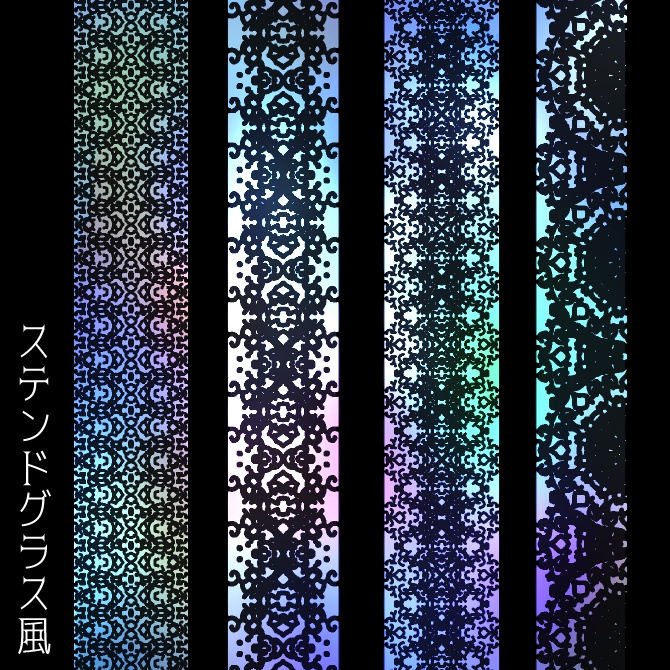 No.162みそおねぎ飾り枠集