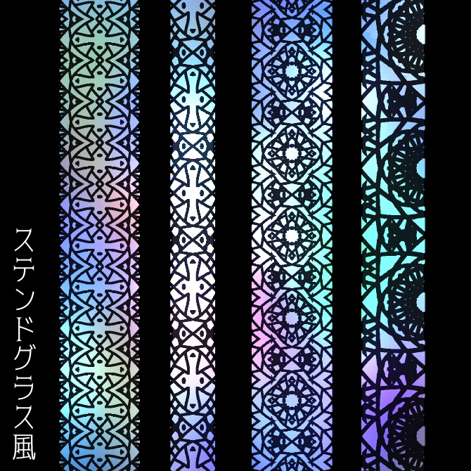 No.163みそおねぎ飾り枠集