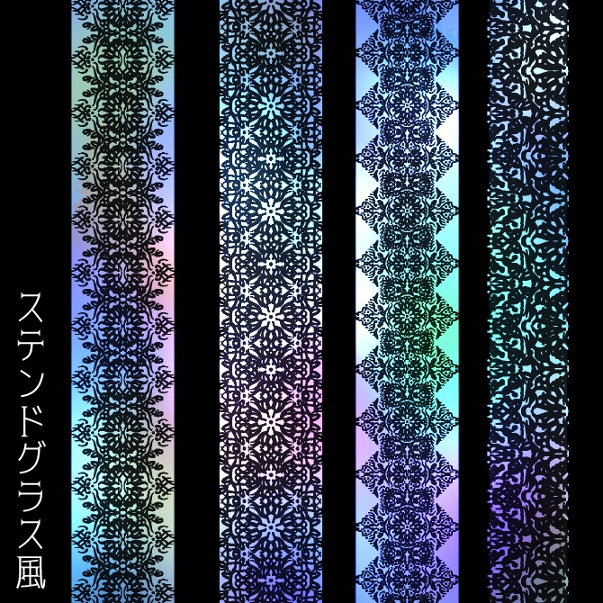 No.164aみそおねぎ飾り枠集