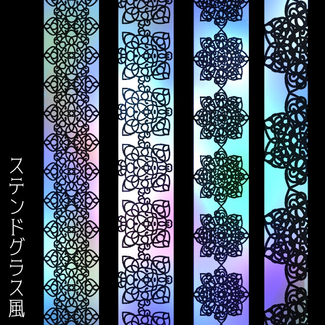 No.165みそおねぎ飾り枠集