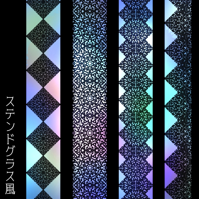 No.166みそおねぎ飾り枠集