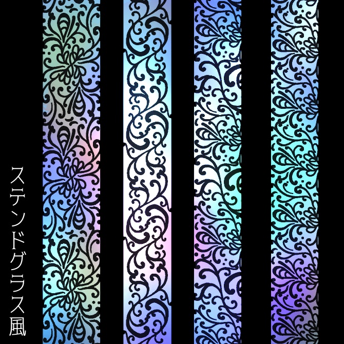 No.167みそおねぎ飾り枠集