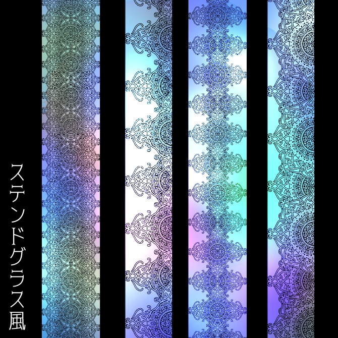 No.169aみそおねぎ飾り枠集