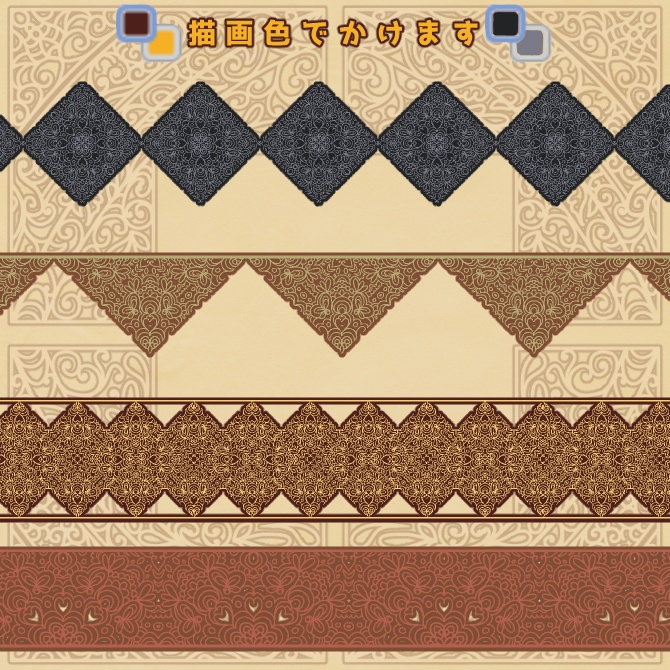 No.171みそおねぎ飾り枠集