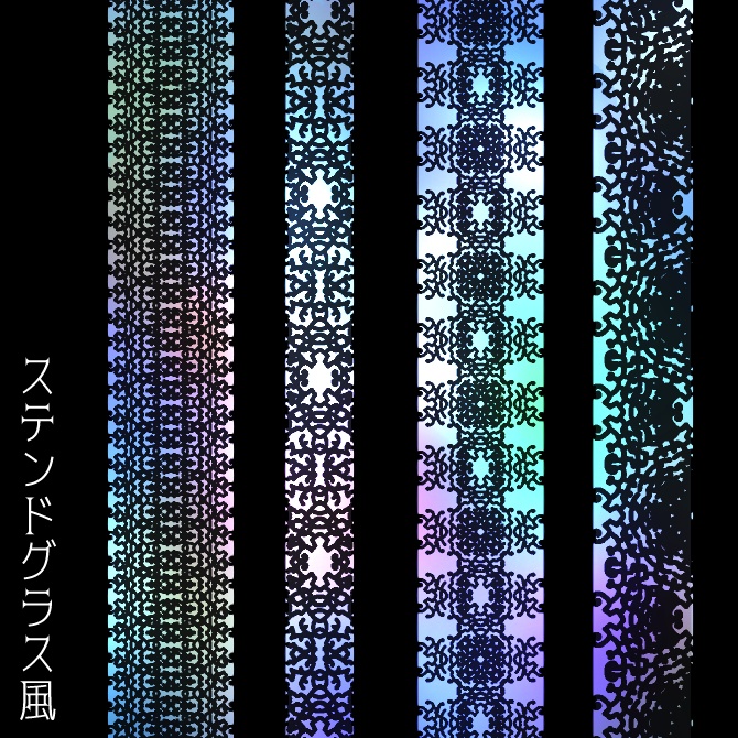 No.172みそおねぎ飾り枠集