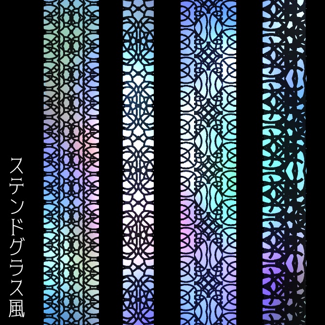 No.173みそおねぎ飾り枠集