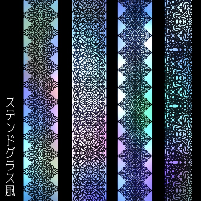 No.174aみそおねぎ飾り枠集