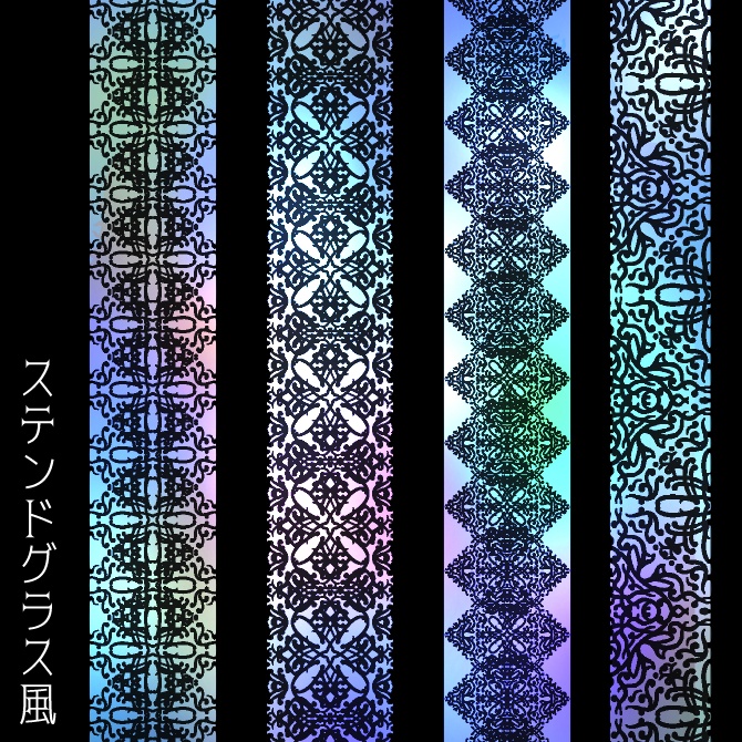 No.174bみそおねぎ飾り枠集