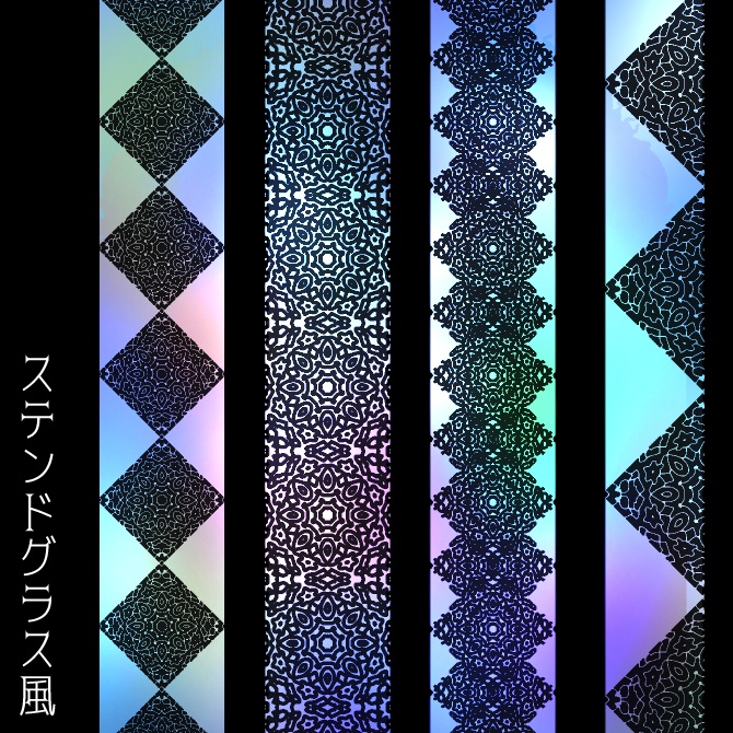 No.176みそおねぎ飾り枠集