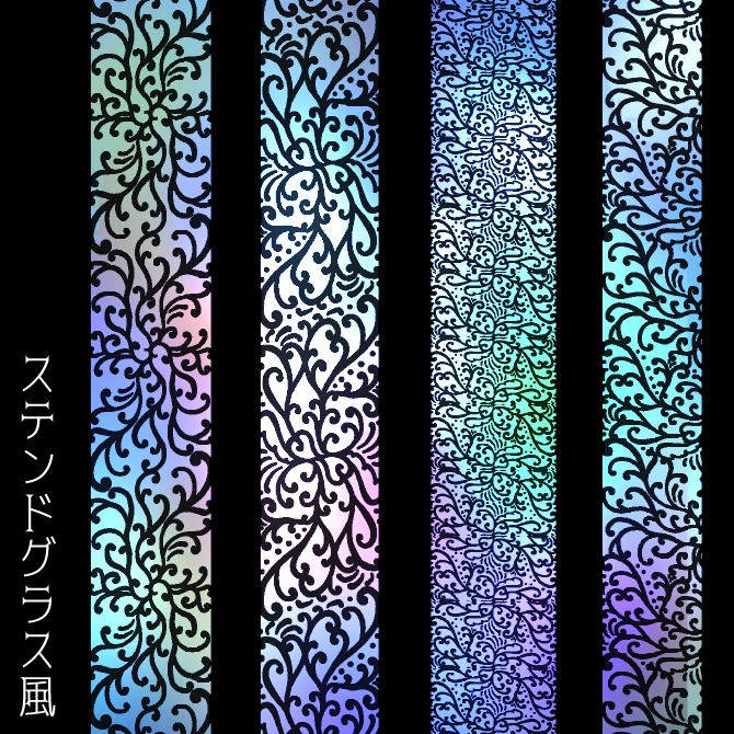 No.178みそおねぎ飾り枠集