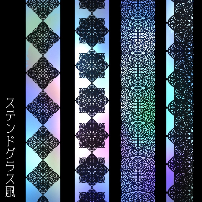 No.179みそおねぎ飾り枠集