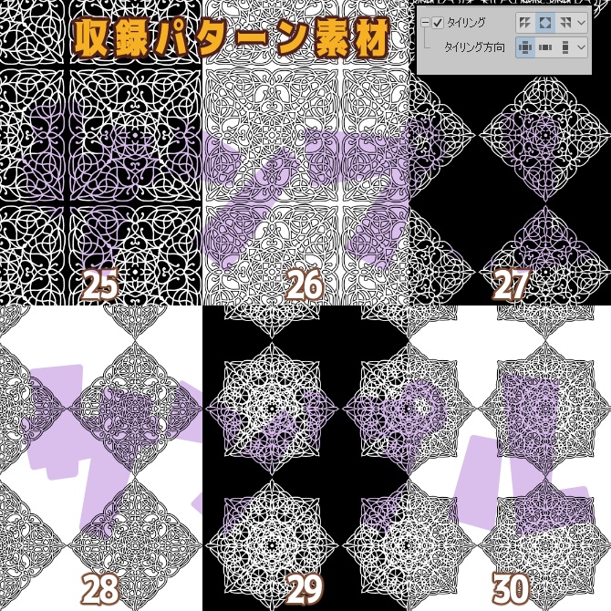 SP037 みそおねぎ飾り枠集