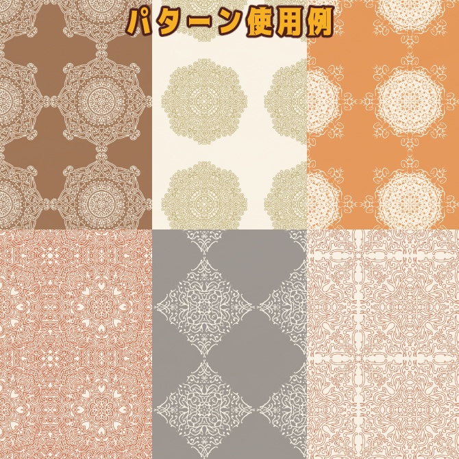 SP038 みそおねぎ飾り枠集