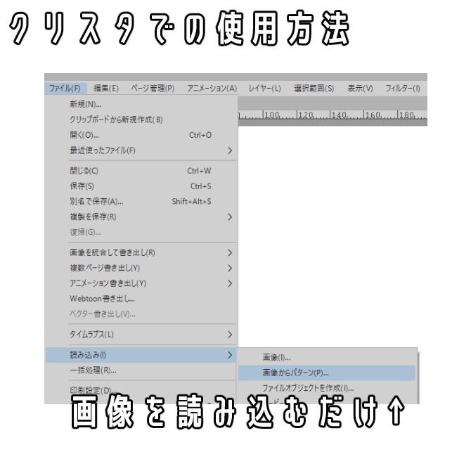 【無償】体験版v1.0  みそおねぎ飾り枠集
