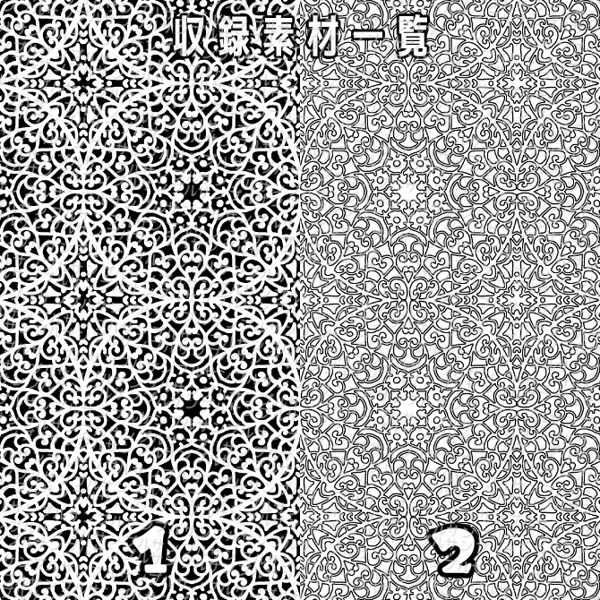 【無償】体験版v1.1  みそおねぎ飾り枠集