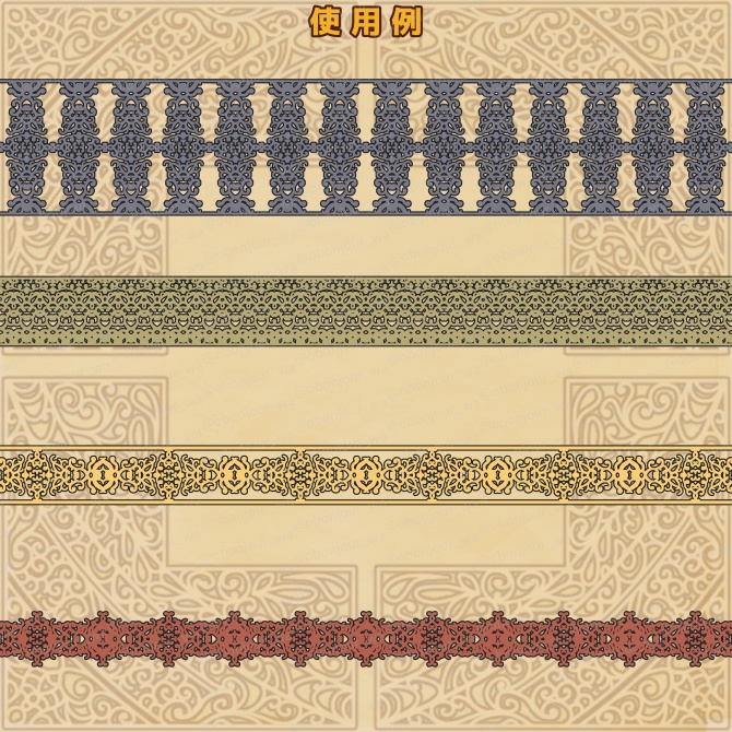 No.216a みそおねぎ飾り枠集