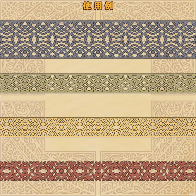 No.217a みそおねぎ飾り枠集