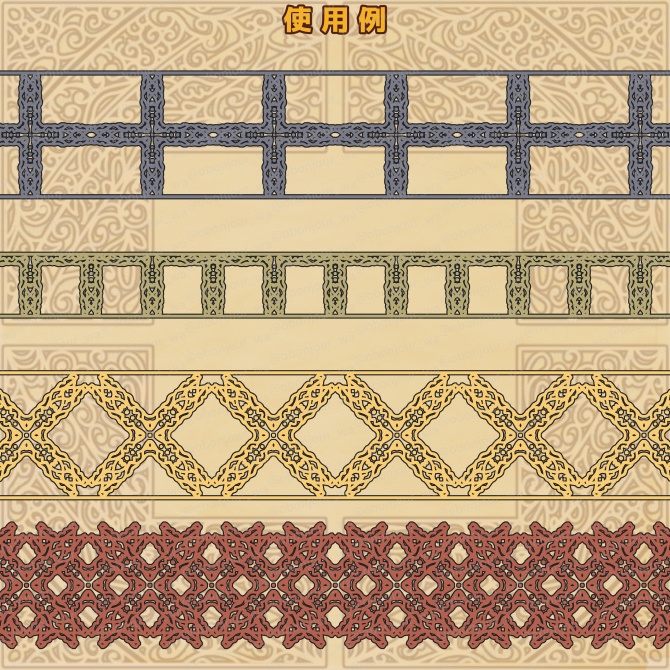 No.218a みそおねぎ飾り枠集