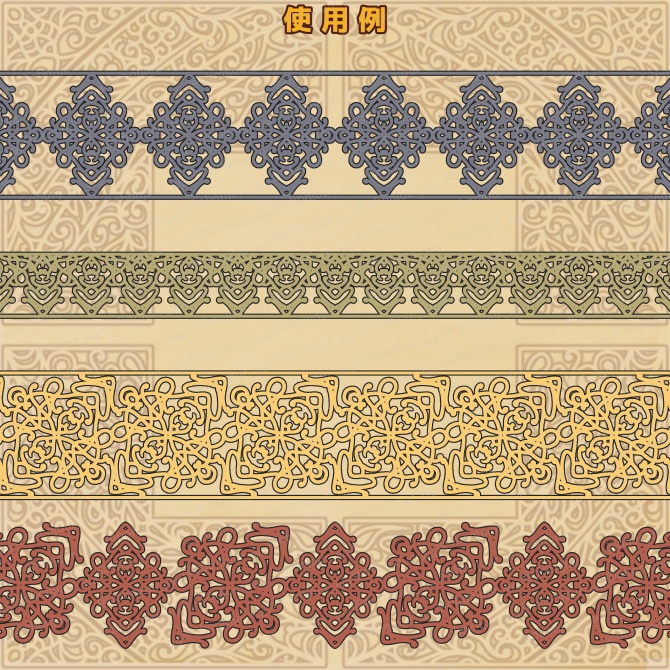 No.219a みそおねぎ飾り枠集