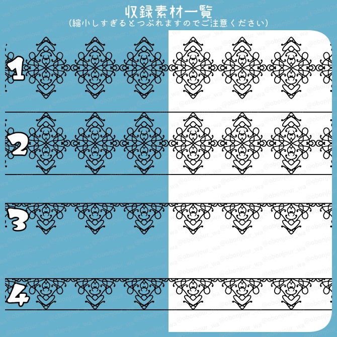 No.219a みそおねぎ飾り枠集
