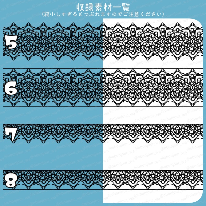 No.219c みそおねぎ飾り枠集