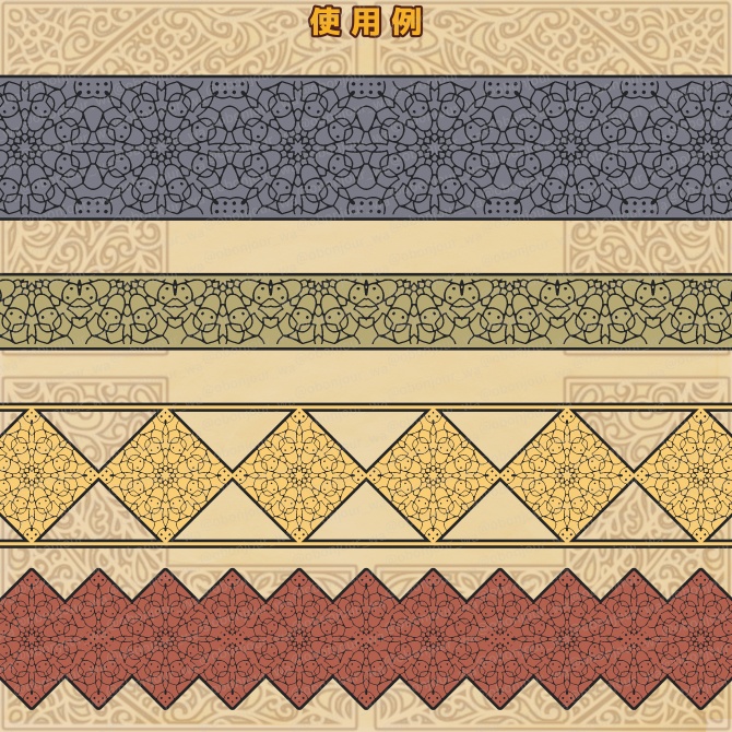 No.220a みそおねぎ飾り枠集