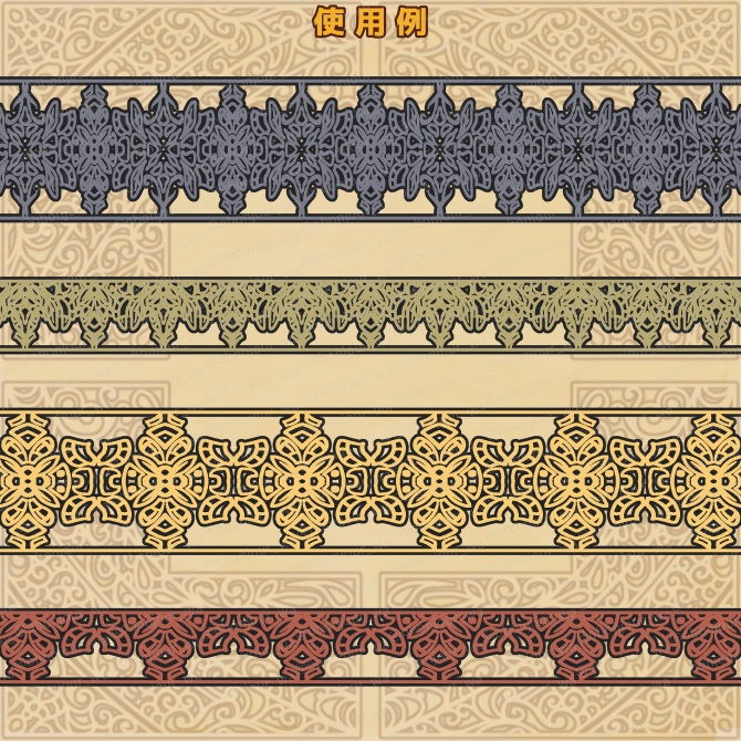 No.221a みそおねぎ飾り枠集