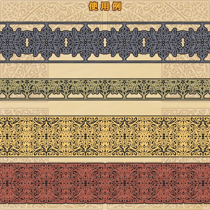 No.221b みそおねぎ飾り枠集