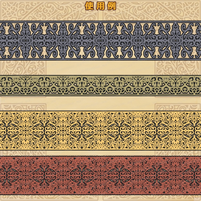 No.221d みそおねぎ飾り枠集