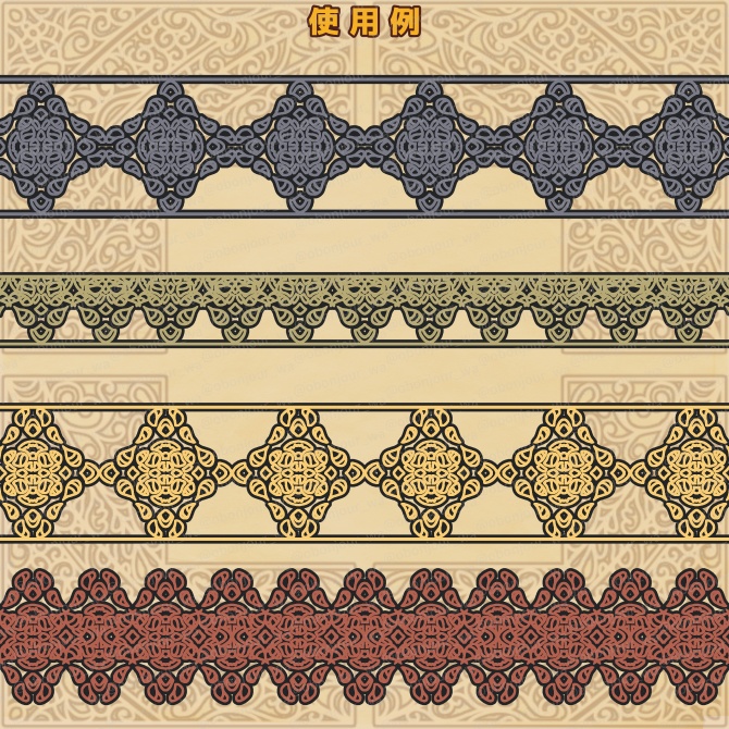 No.222a みそおねぎ飾り枠集