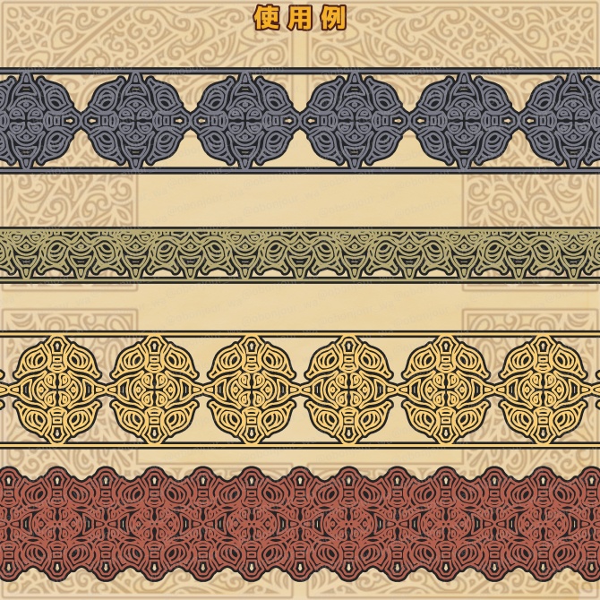 No.222b みそおねぎ飾り枠集