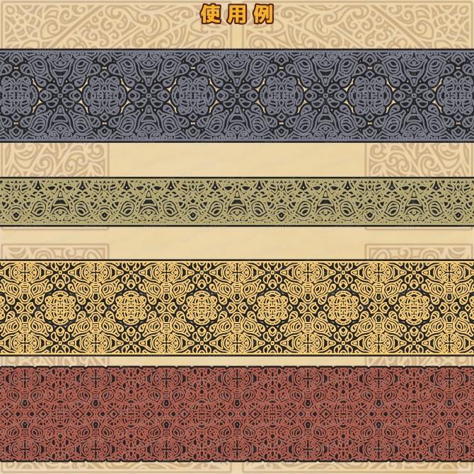 No.222c みそおねぎ飾り枠集