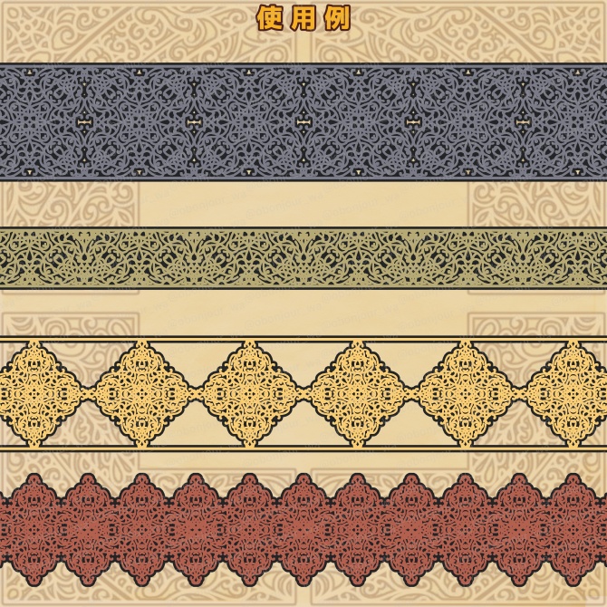 No.223 みそおねぎ飾り枠集