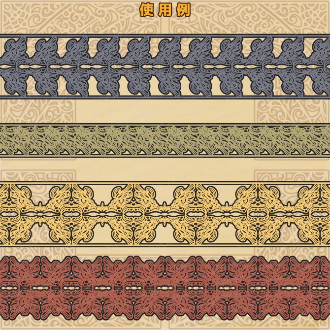 No.224a みそおねぎ飾り枠集