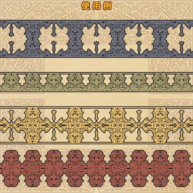 No.224b みそおねぎ飾り枠集