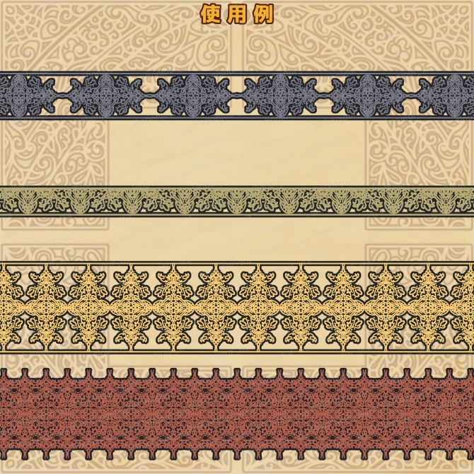 No.225a みそおねぎ飾り枠集