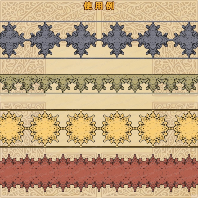 No.225b みそおねぎ飾り枠集