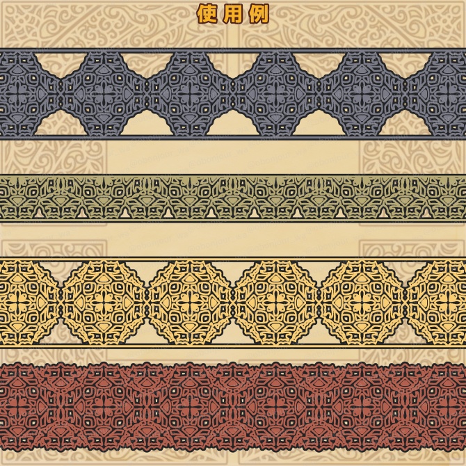 No.226b みそおねぎ飾り枠集