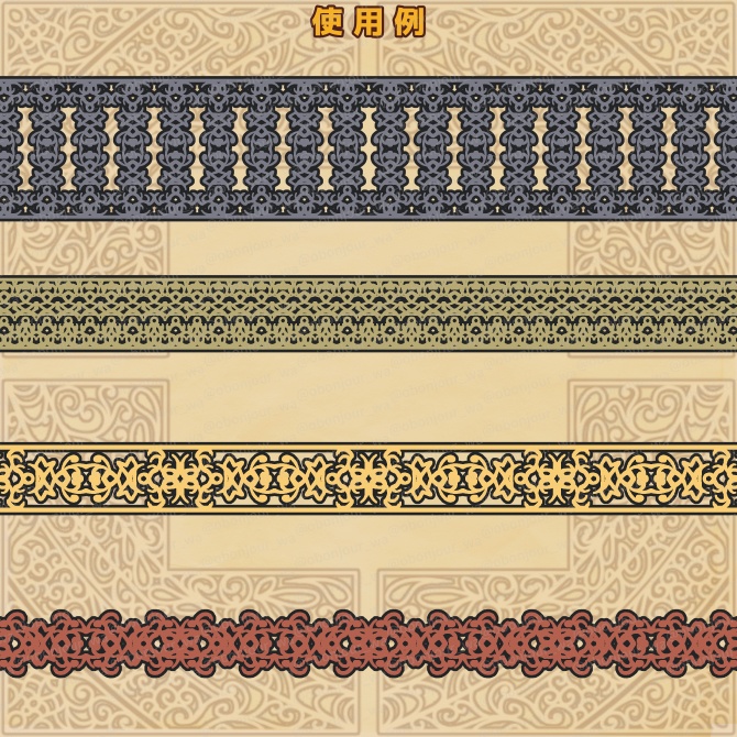 No.227a みそおねぎ飾り枠集