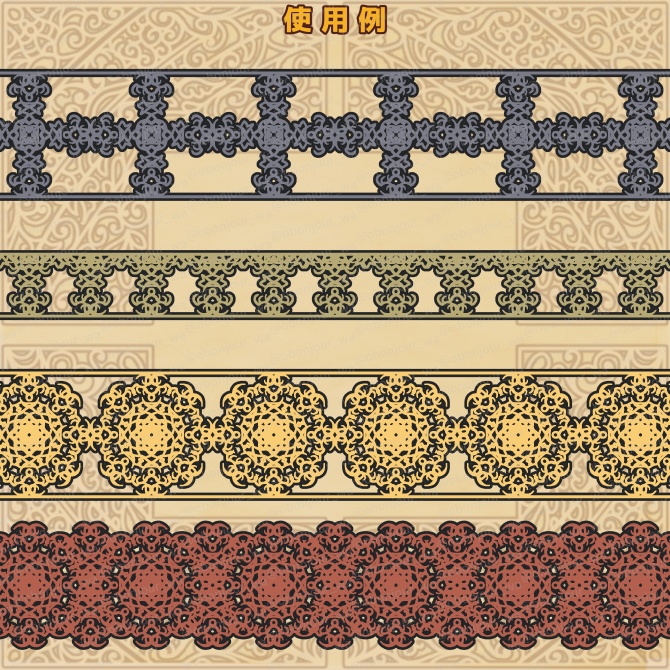 No.227b みそおねぎ飾り枠集