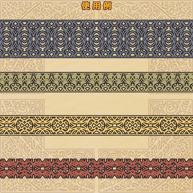 No.228a みそおねぎ飾り枠集