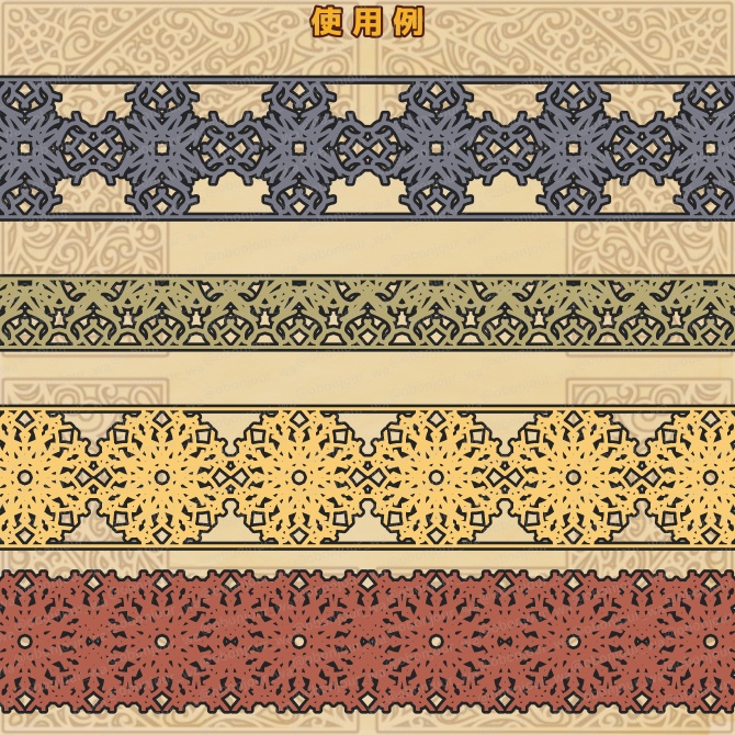 No.228b みそおねぎ飾り枠集