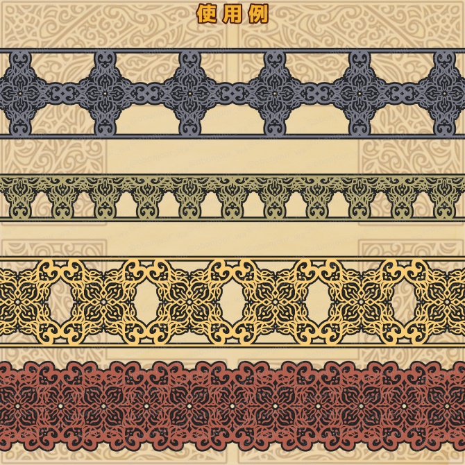 No.229a みそおねぎ飾り枠集