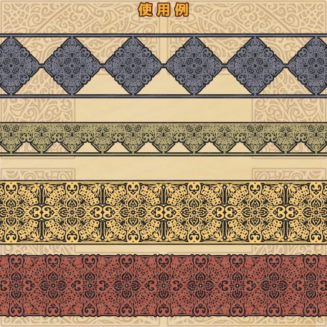 No.229b みそおねぎ飾り枠集