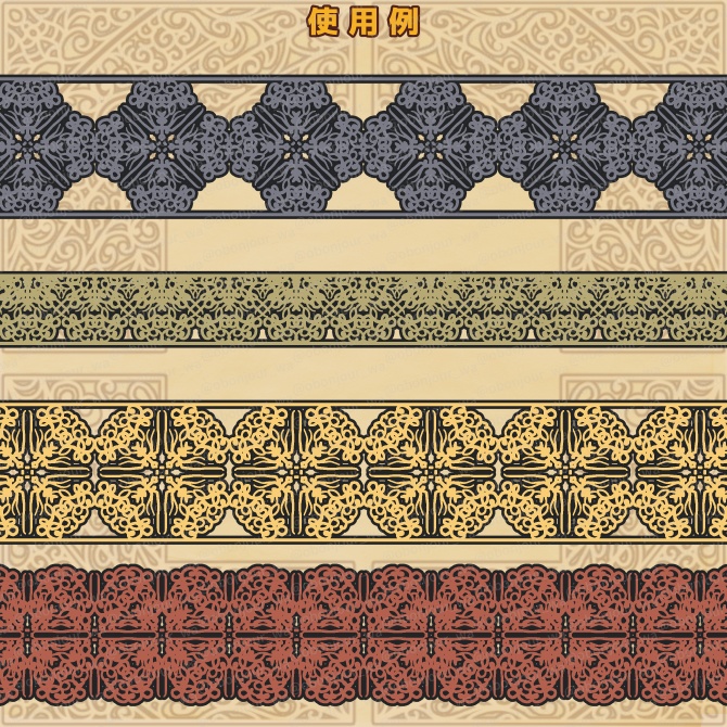 No.229c みそおねぎ飾り枠集