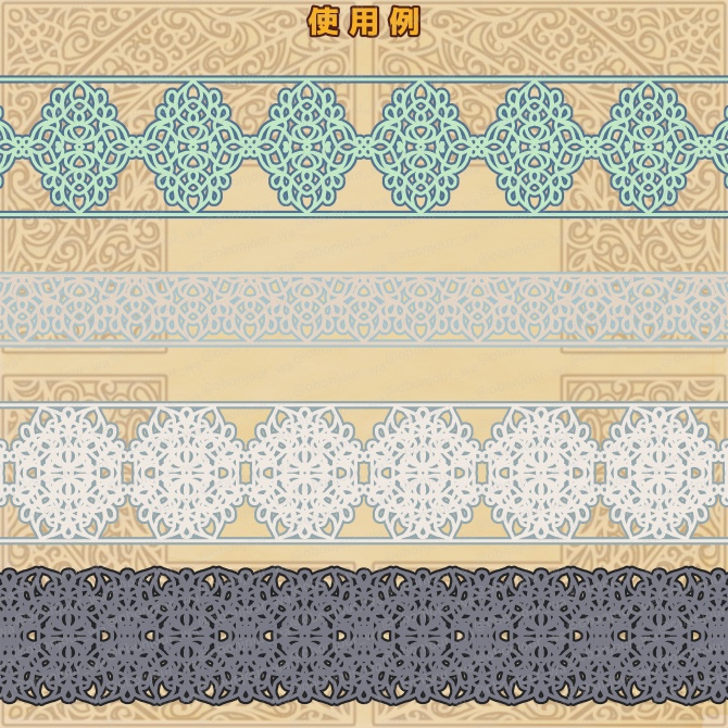 No.230a みそおねぎ飾り枠集