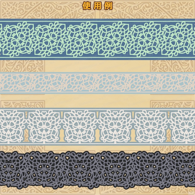 No.230b みそおねぎ飾り枠集