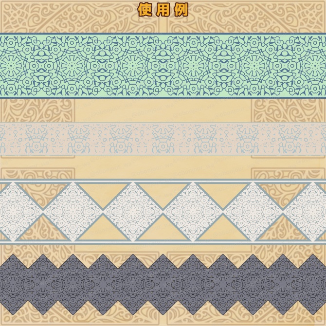 No.231a みそおねぎ飾り枠集