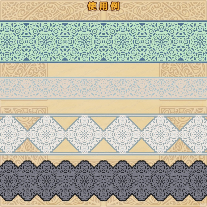 No.231b みそおねぎ飾り枠集