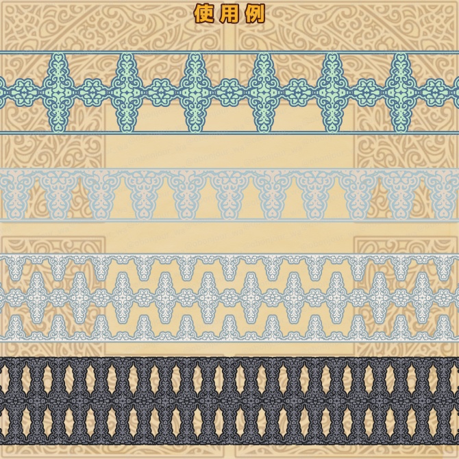 No.232a みそおねぎ飾り枠集